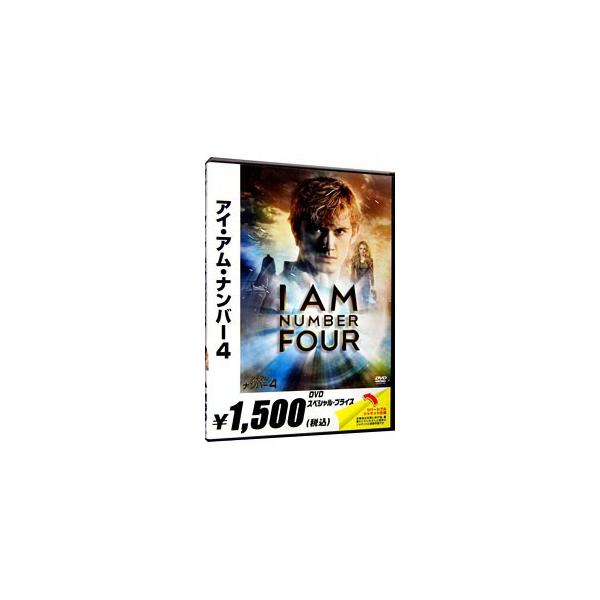 DVD／アイ・アム・ナンバー4