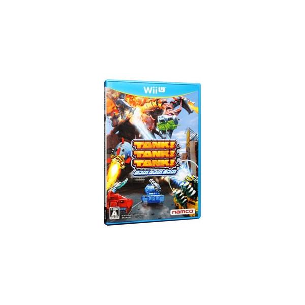 ■カテゴリ：中古ゲームソフト■機種：Ｗｉｉ Ｕ■ジャンル：アクション■メーカー：バンダイナムコエンターテインメント■品番：WUPPATKJ■発売日：2013/02/21■カナ：タンクタンクタンク