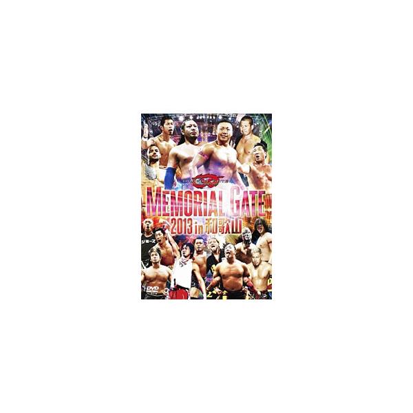 ■カテゴリ：中古DVD・ブルーレイ■商品情報：ドラゴン・キッド【出演】 Ｇａｍｍａ【出演】 スペル・シーサー【出演】 ＨＵＢ【出演】■ジャンル：スポーツ・格闘技■メーカー：ドラゴンゲート■品番：PCBE53679■発売日：2013/04/1...