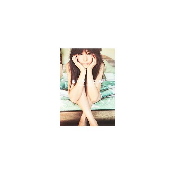 『Ｓｅｖｅｎｔｅｅｎ』トップモデル・西内まりや初の単行本。ハワイで見せた１９歳の素顔、私服スタイル１００、セルフメイク、美ＢＯＤＹの秘密など、大人手前のきらめく魅力を丸ごと収録。■カテゴリ：中古本■ジャンル：女性・生活・コンピュータ 演劇■...