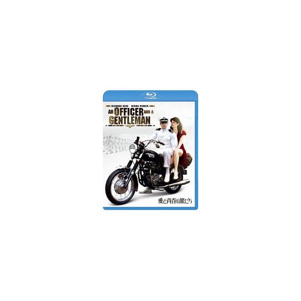 ■カテゴリ：中古DVD・ブルーレイ■商品情報：テイラー・ハックフォード【監督】 リチャード・ギア【出演】 デブラ・ウィンガー【出演】 ルイス・ゴセットＪｒ．【出演】■ジャンル：洋画■メーカー：パラマウント■品番：PBH136170■発売日：...