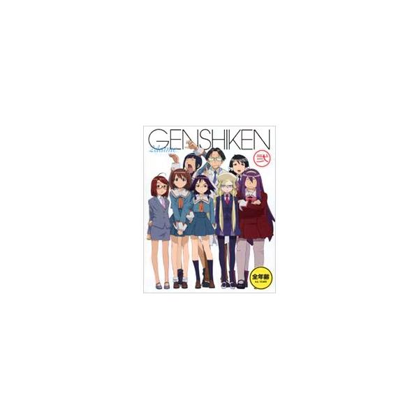 Blu-ray／げんしけん二代目 弐