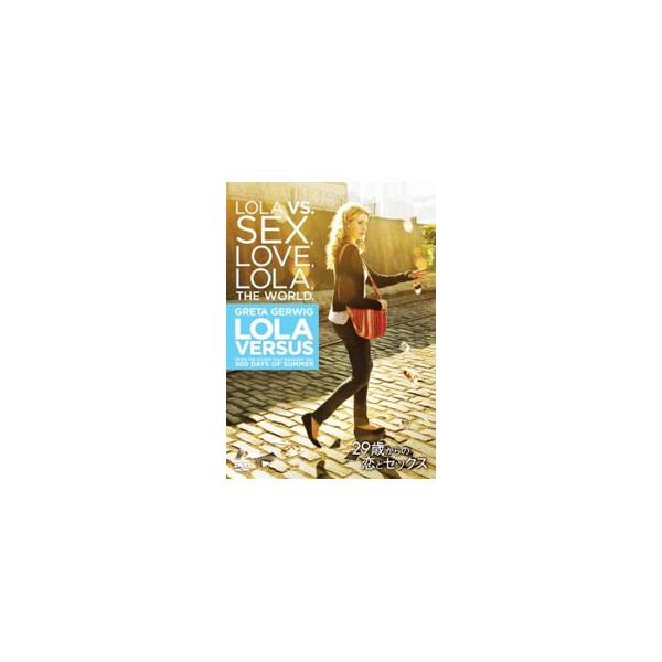 DVD／29歳からの恋とセックス