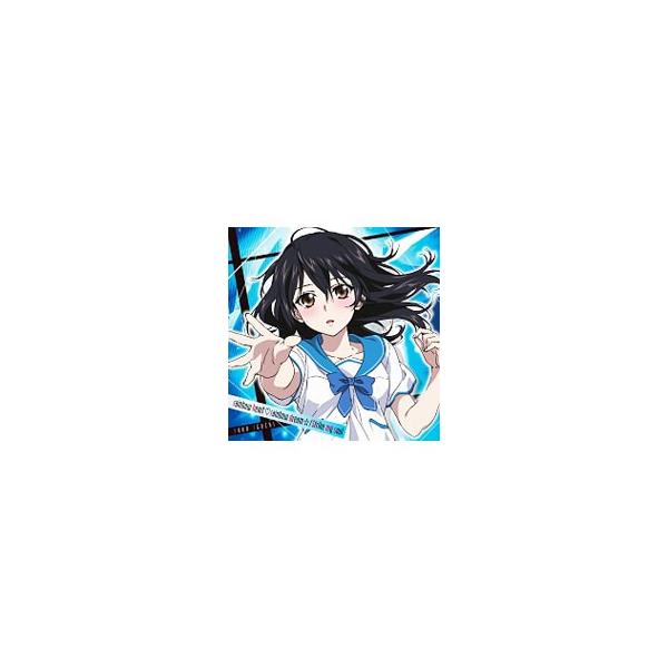 井口裕香／rainbow heartrainbow dream☆｜Strike my soul