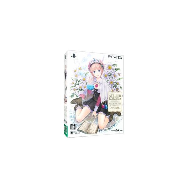 中古 ガスト新 ロロナのアトリエ はじまりの物語 アーランドの錬金術士 プレミアムボックス Psvitaの価格と最安値 おすすめ通販を激安で