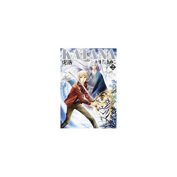 ｋａｔａｎａ あすかコミックスｄｘ 2 かまたきみこ ネットオフ ヤフー店 通販 Yahoo ショッピング