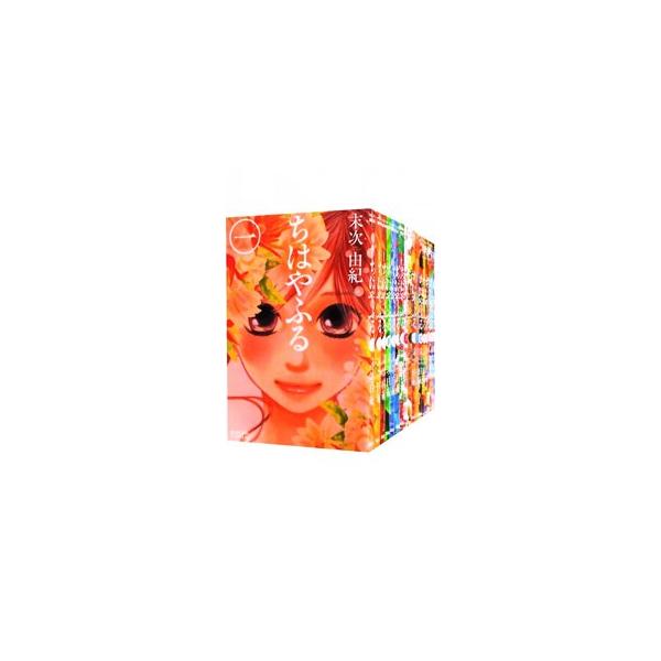 講談社（kodansha） ちはやふる （全50巻セット）／末次由紀 : ネット