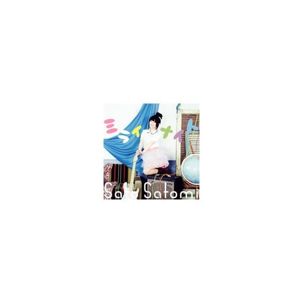 佐藤聡美／ミライナイト