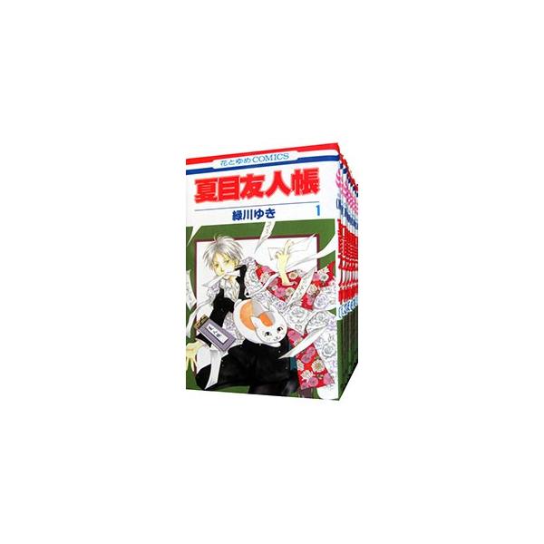 夏目友人帳 （1〜32巻セット）／緑川ゆき : ネットオフ ヤフー店