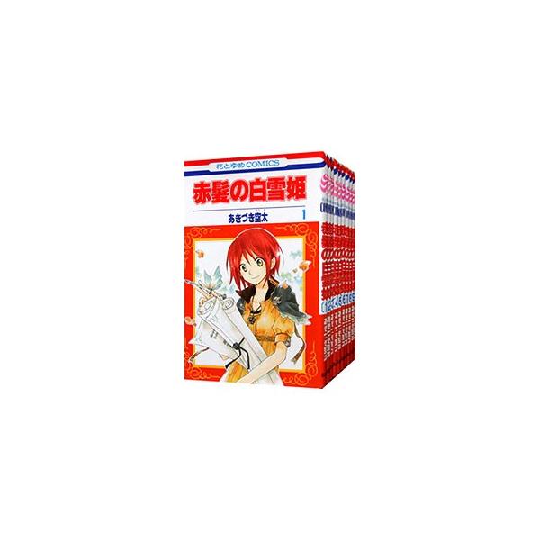 赤髪の白雪姫 コミック 最新刊全巻 1～27巻セット あきづき空太 白泉社 赤髪の白雪姫 コミック 1-27巻セット (白泉社) | あきづき空太