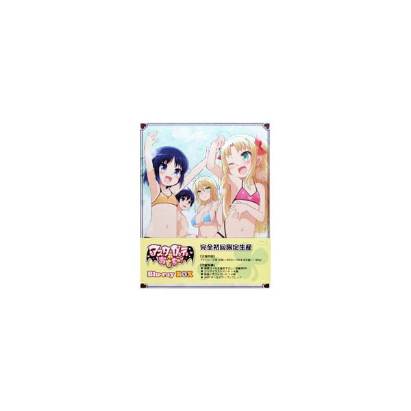 Blu-ray／アスタロッテのおもちゃ！ Blu−ray BOX