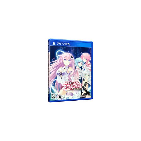 ■カテゴリ：中古ゲームソフト■機種：ＰＳＶｉｔａ■ジャンル：ロールプレイング■メーカー：コンパイルハート■品番：VLJM35093■発売日：2014/03/20■カナ：チョウジジゲンゲイムネプテューヌリバース２シスターズジェネレーション
