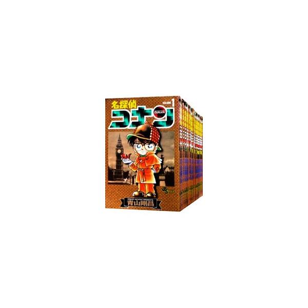 名探偵コナン 1-107 全巻セット 青山剛昌 小学館 名探偵コナン コミック 1-107巻セット (小学館) | 青山剛昌 |本