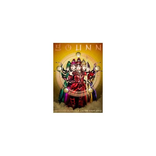 DVD／ももいろクローバーZ JAPAN TOUR 2013「GOUNN」