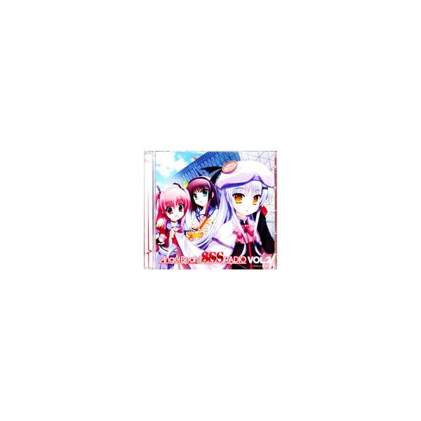 櫻井浩美／花澤香菜／喜多村英梨／Angel Beats！ SSS（死んだ 世界 戦線）RADIO VOL．2