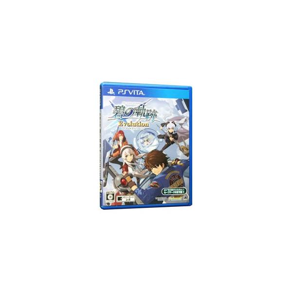 ■カテゴリ：中古ゲームソフト■機種：ＰＳＶｉｔａ■ジャンル：ロールプレイング■メーカー：角川ゲームス■品番：VLJS5037■発売日：2014/06/12■カナ：エイユウデンセツアオノキセキエボリューション