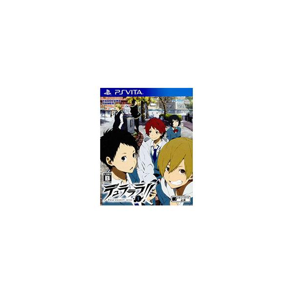 PSVita／デュラララ！！ 3way standoff −alley− V