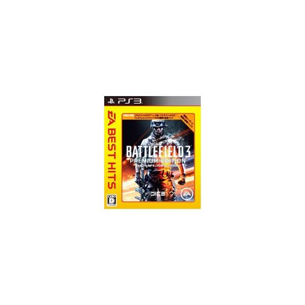 ■カテゴリ：中古ゲームソフト■機種：プレイステーション3■ジャンル：アクション■メーカー：エレクトロニック・アーツ■品番：BLJM61196■発売日：2014/07/03■カナ：バトルフィールド３プレミアムエディションイーエーベストヒッツレ...