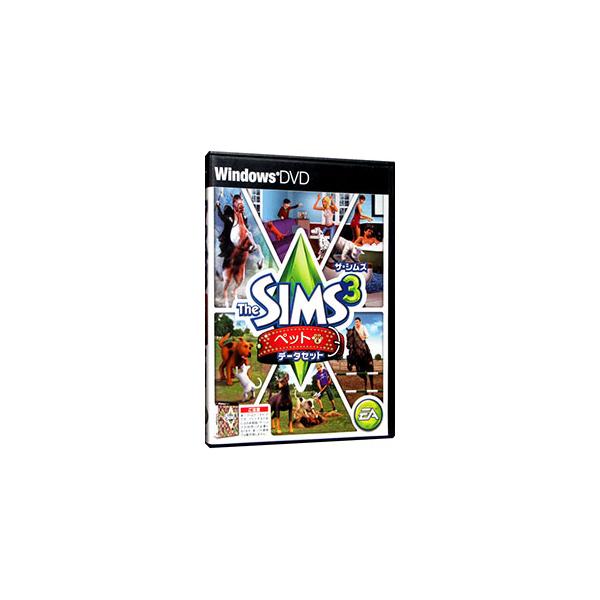 ■カテゴリ：中古ゲームソフト■機種：ＰＣゲーム■ジャンル：シミュレーション■メーカー：エレクトロニック・アーツ■品番：4938833015617■発売日：2011/11/17■カナ：ザ・シムズ３ペットデータセット