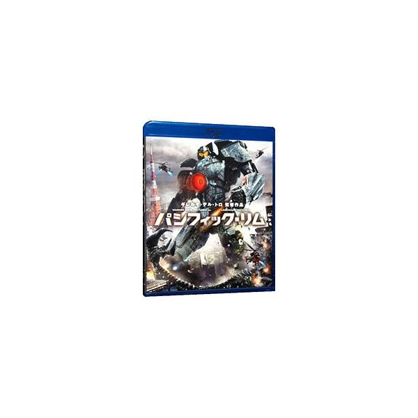 Blu-ray／パシフィック・リム