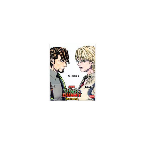 Blu-ray／劇場版 TIGER ＆ BUNNY −The Rising− 初回限定版