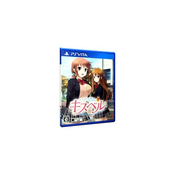 ■カテゴリ：中古ゲームソフト■機種：ＰＳＶｉｔａ■ジャンル：アドベンチャー■メーカー：ＴＧＬ■品番：VLJM30094■発売日：2014/08/28■カナ：キスベル