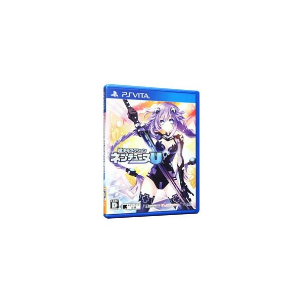 PSVita／超次元アクション ネプテューヌU