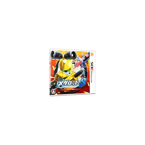 3DS／メダロット8 カブトVer．