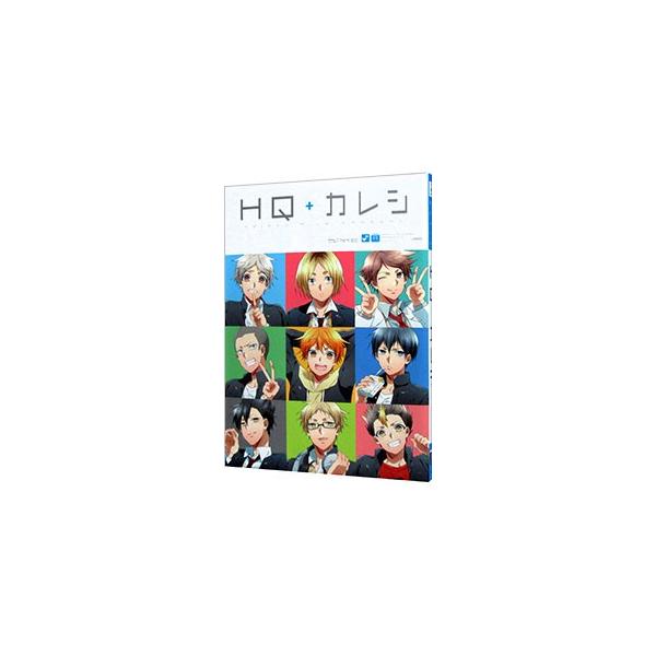 ｈｑ カレシ ｈｑアンソロジーｓｐｉｋｅ番外編 アンソロジー ネットオフ ヤフー店 通販 Yahoo ショッピング