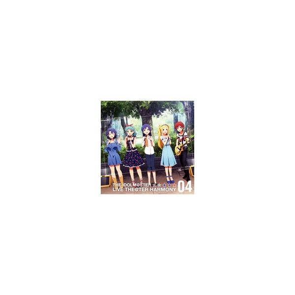 アイドル・グループのプロデュースゲーム『アイドルマスター ミリオンライブ！』のミニ・アルバム・シリーズ第4弾。高い歌唱力を持つ如月千早をはじめとする5人組の“エターナルハーモニー”の、全員曲やソロ曲を収める。■カテゴリ：中古CD■アーティス...