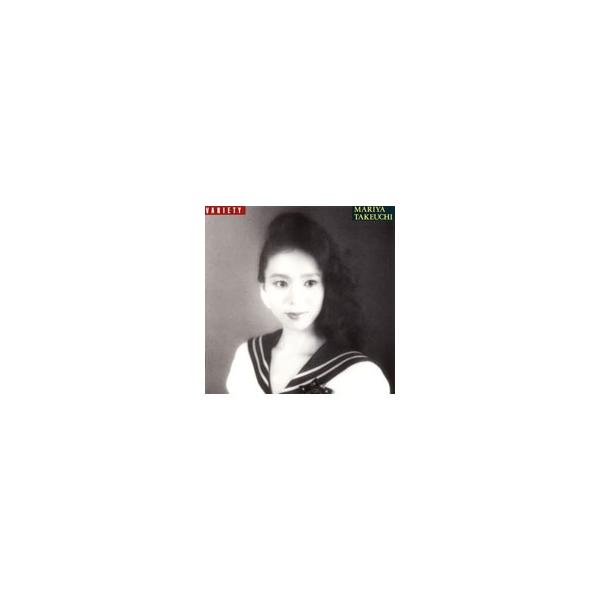 竹内まりや／Variety（30th Anniversary Edition） : ネットオフ