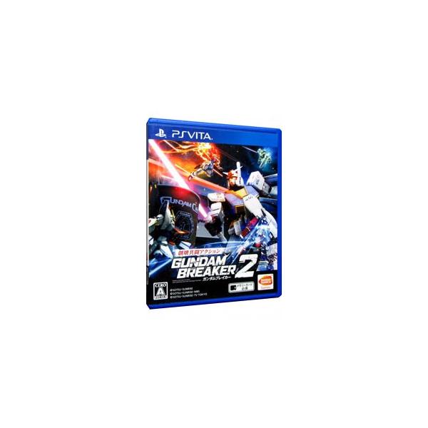 ■カテゴリ：中古ゲームソフト■機種：ＰＳＶｉｔａ■ジャンル：アクション■メーカー：バンダイナムコエンターテインメント■品番：VLJS05045■発売日：2014/12/18■カナ：ガンダムブレイカー２