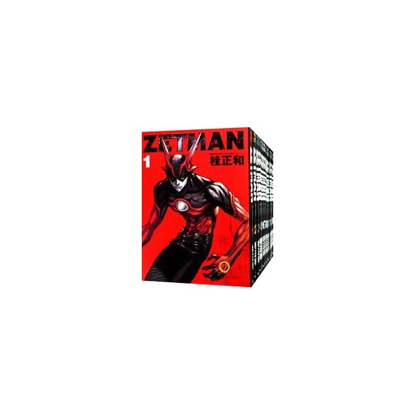 ZETMAN （全20巻セット）／桂正和