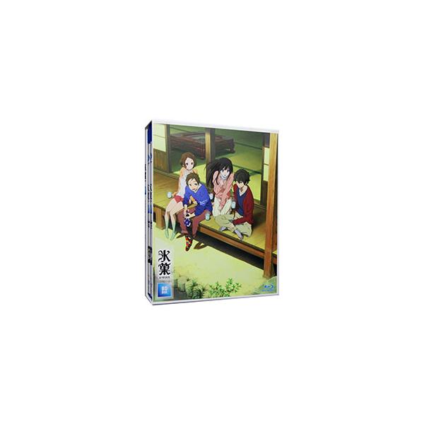Blu-ray／氷菓 BD−BOX : ネットオフ ヤフー店 - 通販 - Yahoo