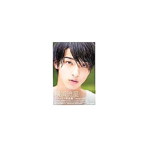 innocent／杉山芳明