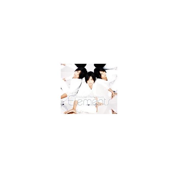 浪川大輔／Elements 豪華盤