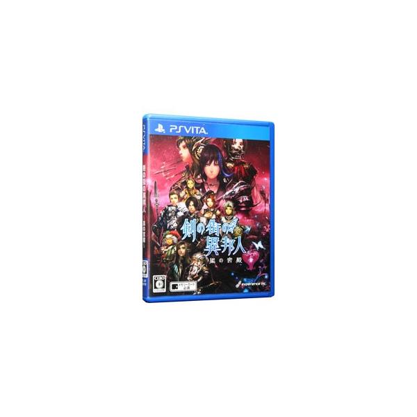 ■カテゴリ：中古ゲームソフト■機種：ＰＳＶｉｔａ■ジャンル：ロールプレイング■メーカー：エクスペリエンス■品番：VLJM30076■発売日：2015/01/22■カナ：ケンノマチノイホウジンクロノキュウデン