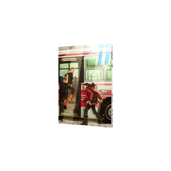 聖☆おにいさん 11／中村光