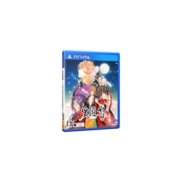 ■カテゴリ：中古ゲームソフト■機種：ＰＳＶｉｔａ■ジャンル：アドベンチャー■メーカー：ディースリー・パブリッシャー■品番：VLJS00094■発売日：2015/02/19■カナ：オトコユウカク