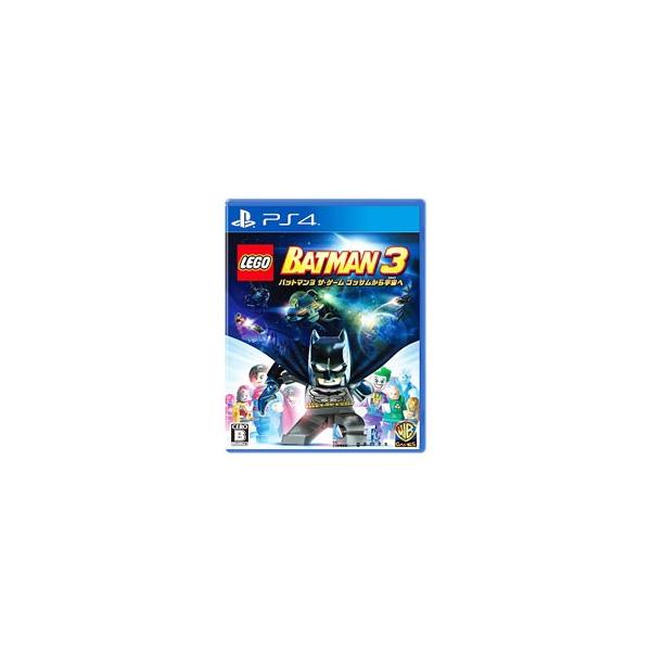 PS4／LEGO バットマン3 ザ・ゲーム ゴッサムから宇宙へ