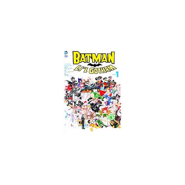 正義のヒーローも、悪のヴィランも集まって、ゴッサムシティは大騒ぎ！　ハロウィン、クリスマス、大みそかなどさまざまな「祝日」をテーマに、心温まる物語をコミックで描く、大人から子供までが楽しめるバットマン。■カテゴリ：中古本■ジャンル：女性・生...