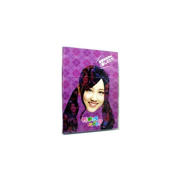 ■カテゴリ：中古DVD・ブルーレイ■商品情報：乃木坂４６【出演】   ■ジャンル：お笑い・バラエティー■メーカー：ソニー・ミュージックレコーズ■品番：SRBW26■発売日：2015/03/25■カナ：ノギザカッテドコホシノミナミノオシドコ