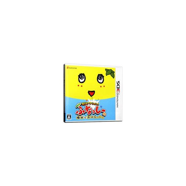 ■カテゴリ：中古ゲームソフト■機種：ＮＩＮＴＥＮＤＯ　３DS■ジャンル：アクション■メーカー：サクセス■品番：CTRPBFCJ■発売日：2015/04/30■カナ：ナシジルアクションフナッシーノユカイナオハナッシー