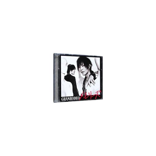 GRANRODEO／「黒子のバスケ」第3期 第2クール 誠凛VS洛山編 OP主題歌〜メモリーズ 初回限定盤