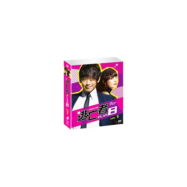 DVD／逃亡者 PLAN B ソフトBOX Vol．1