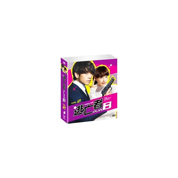 DVD／逃亡者 PLAN B ソフトBOX Vol．2