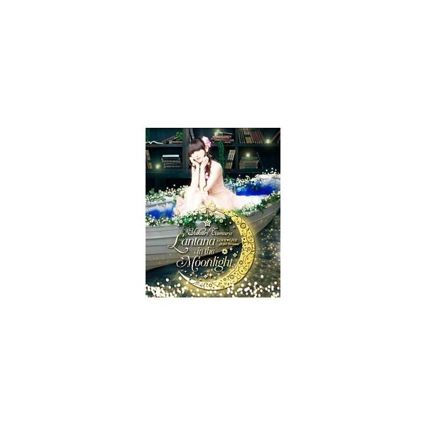 Blu-ray／田村ゆかり LOVE・LIVE＊Lantana in the Moonlight＊