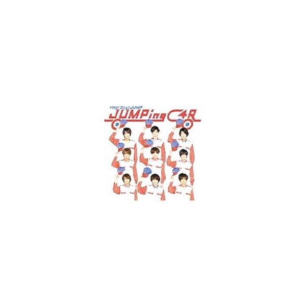 Hey！Say！JUMP／JUMPing CAR : ネットオフ ヤフー店 - 通販