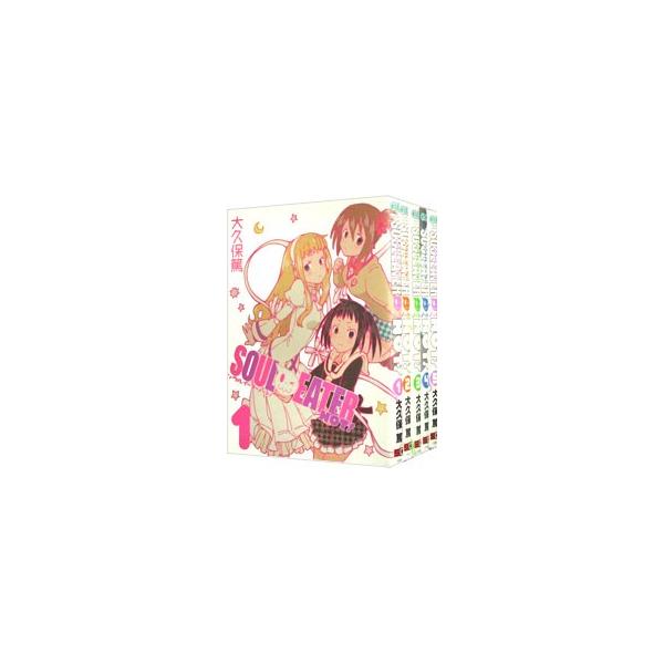 ソウルイーターノット! 全5巻 初版 スクウェア・エニックス ソウルイーターノット！ （全5巻セット