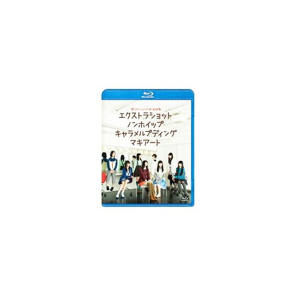 ■カテゴリ：中古DVD・ブルーレイ■商品情報：私立恵比寿中学【出演】 真山りか【出演】 安本彩花【出演】 廣田あいか【出演】■ジャンル：その他■メーカー：ＳＤＰ■品番：BSDP1062■発売日：2015/07/31■カナ：シアターシュリンプ...